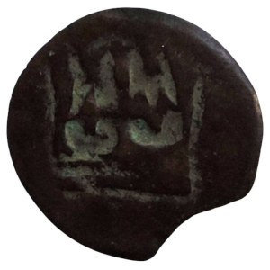 Zhořelec town 15th century, penny GOR/crown