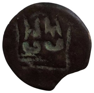 Zhořelec town 15th century, penny GOR/crown
