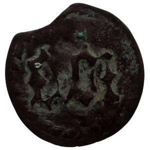 Zhořelec town 15th century, penny GOR/crown