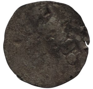 Ferdinand I. 1526-1564, small penny R-F-P 1535