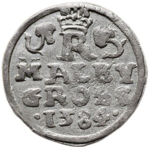Rudolf II. 1576-1612, malý groš 1584 Č.Budějovice-Mattighoffer