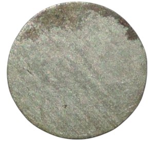 Ferdinand II. 1619-1637 (coins of good grain), 1/2 krejcar 1625 HR Vratislav-Riedel, MCC 1047