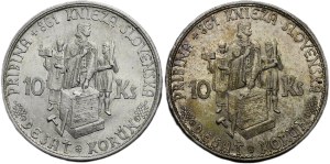 10 Ks 1944 Pribina two variants (cross)