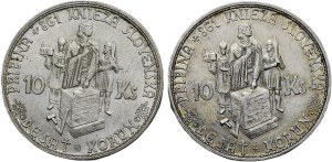 10 Ks 1944 Pribina two variants (cross)