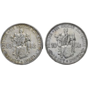 10 Ks 1944 Pribina