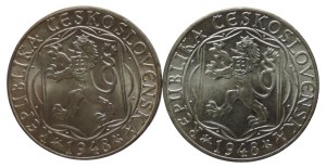100 CZK 1948 Charles University