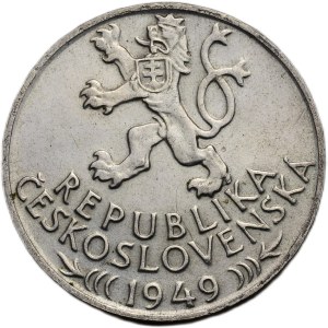 100 CZK 1949 - 700 years of mining rights In Jihlava