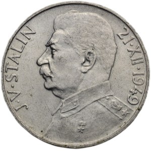 100 CZK 1949 Stalin