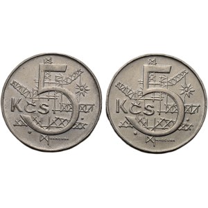 5 Kč 1991 Kremince, Liantrisant