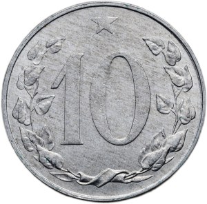 10 halls. 1956