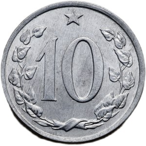 10 halls. 1963