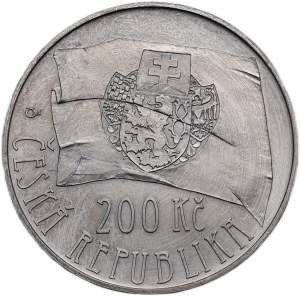 200 CZK 2014 - 100th anniversary of the Czechoslovak Legions
