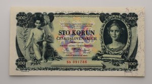Czechoslovakia 1919-1939, 100 CZK 1931 series Sb