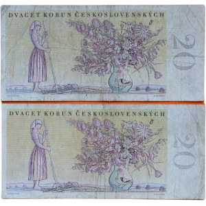 Czechoslovakia 1945-1992, 20 CZK 1949 - B02, B31
