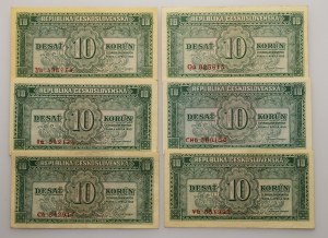 Czechoslovakia 1945-1992, 10 CZK 1950