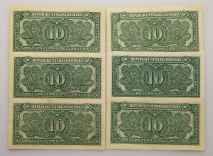 Czechoslovakia 1945-1992, 10 CZK 1950