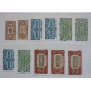 Czechoslovakia 1945-1992, set 1953 - 100, 50, 25, 10, 5, 3, 1 CZK