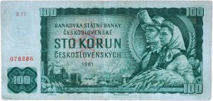 Czechoslovakia 1945-1992, 100 CZK 1961 - Z 77