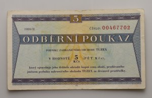 Czechoslovakia 1945-1992, Tuzex - 5 CZK, voucher 1980/II