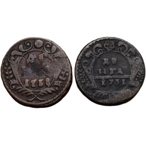 Rusko, Anna 1730-1740, Děnga 1731, 1738