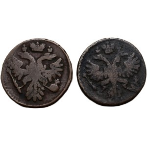 Rusko, Anna 1730-1740, Děnga 1731, 1738