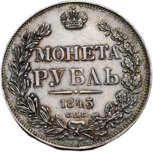 Rusko, Mikuláš I. 1825-1855, rubl 1843 SPB/AČ Petrohrad