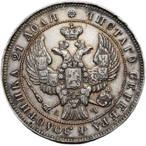 Rusko, Mikuláš I. 1825-1855, rubl 1843 SPB/AČ Petrohrad