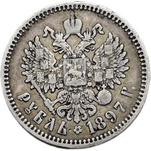 Rusko, Mikuláš II. 1894-1917, rubl 1897 Petrohrad