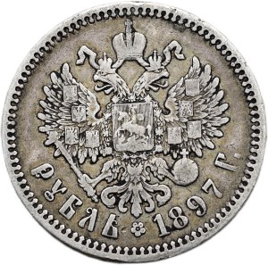 Russia, Nicholas II 1894-1917, ruble 1897 St. Petersburg