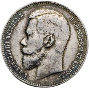 Rusko, Mikuláš II. 1894-1917, rubl 1898 AG Petrohrad