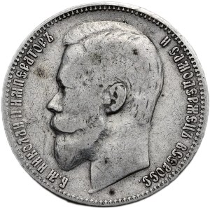 Rusko, Mikuláš II. 1894-1917, rubl 1899 FZ Petrohrad
