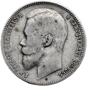 Russia, Nicholas II. 1894-1917, ruble 1899 FZ St. Petersburg