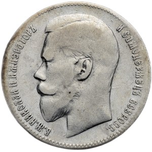 Rusko, Mikuláš II. 1894-1917, rubl 1899 ** Brusel