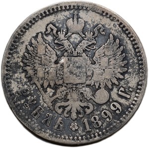 Rusko, Mikuláš II. 1894-1917, rubl 1899 ** Brusel