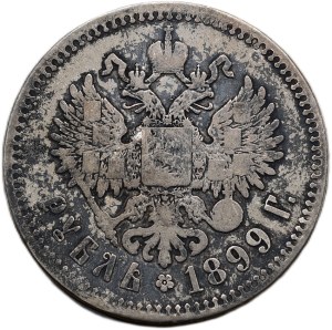 Russia, Nicholas II 1894-1917, ruble 1899 ** Brussels