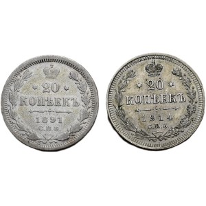 Rusko, 20 kopějka 1891 SPB/AG, 20 kop.1914 SPB/VS