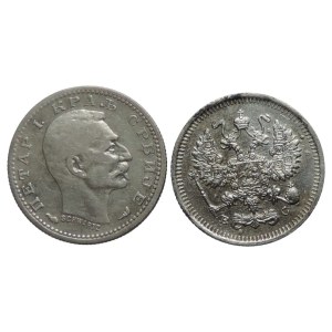 Srbsko, Petar I., 50 para 1915 Ag + Rusko, 10 kopejek 1915 Ag