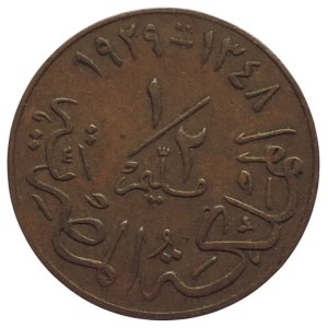Egypt, Faud I., 1/2 Mill 1929