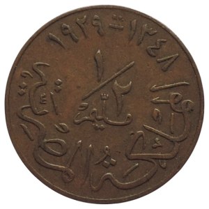 Egypt, Faud I., 1/2 Mill 1929