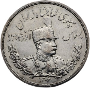 Iran, Reza Schah Pahlavi 1925-1930, 5000 Dinar 1927 L