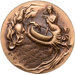 Urban K., J.R.R. Tolkien Medal 1999