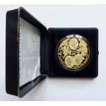 Zeman K., Zeman Karel, 200th Anniversary of the Battle of Austerlitz 1805-2005