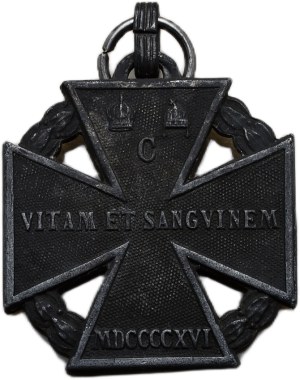 Charles I - military cross, Marko 419a, without ribbon