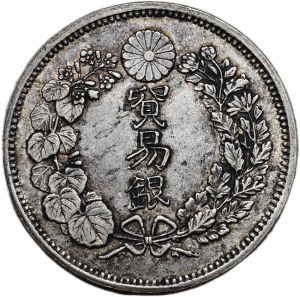 Japan, Trade Dollar (1875), collector's copy