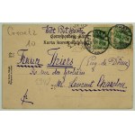 POST - Lviv. New Theater. - Adolf Walewski - 1899 [rare, lithograph].