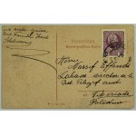 Postcard - Lviv. Lemberg. - View - ca 1910