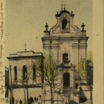 Postcard - Lviv. St. Anthony Church - 1913