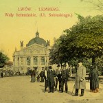 Postcard - Lviv. Lemberg. Hetman embankments - 1909