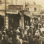 Postcard - Equal. Marketplace - 1921