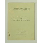 Set of three tickets, entry cards. Ticket to Castle Mountain - Entry card to the Polonist Reunion Supper - Admission to the Ceremonial Academy in Honor of the late President G.Narutowicz.